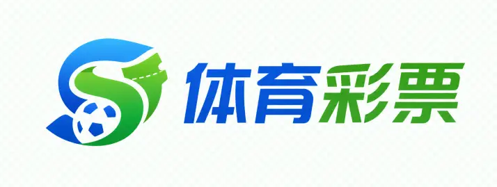 中国竞彩网官方平台首页入口网址是什么？
